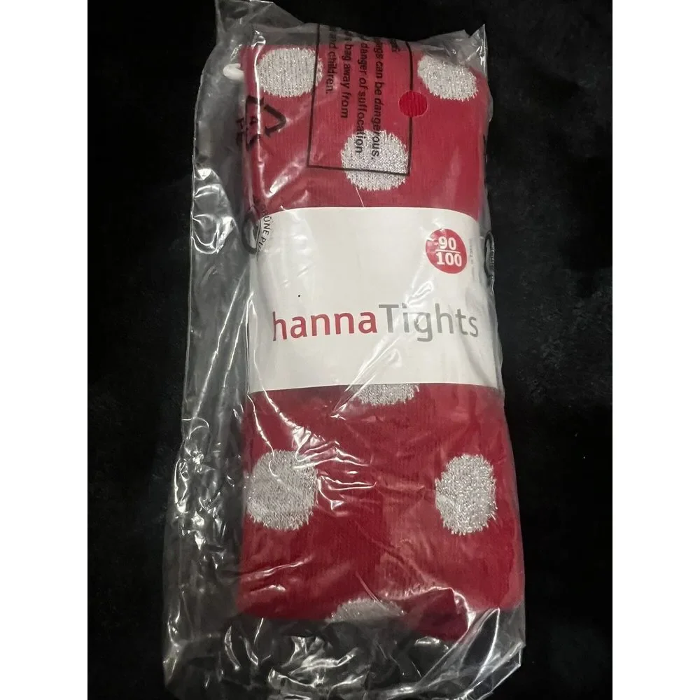 Hanna Andersson product set